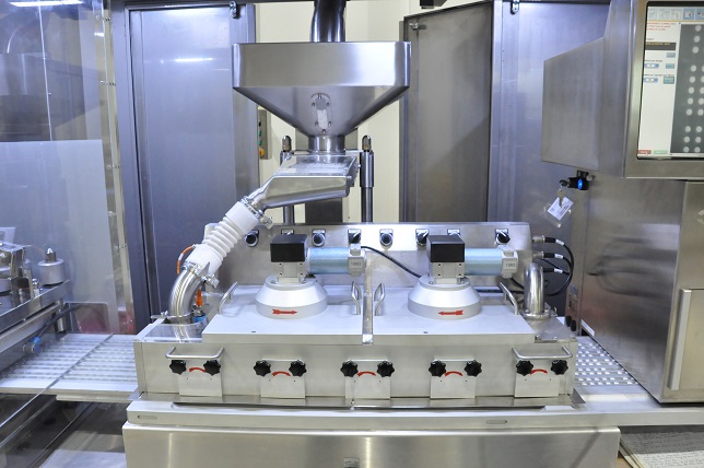 Автоматическая блистерная машина