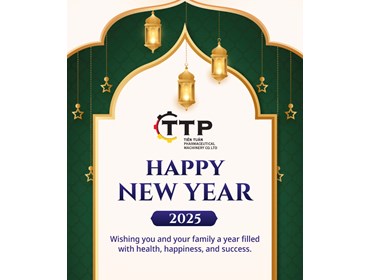 Happy New Year 2025 from Tien Tuan Machinery!