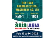 Приглашение на участие в выставке Asia Pharma Expo 2025